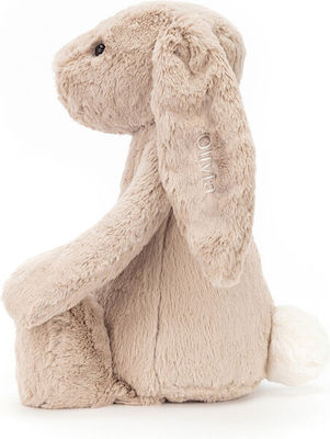 Jellycat Jucărie de Pluș Iepuraș Bashful Bej 51 cm