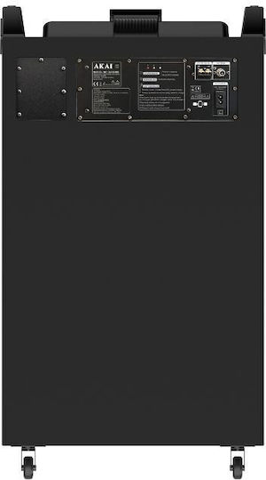 Akai Proffesional Караоке Система с Безжичен Микрофон и Светлинни Ефекти DJ-S3HB 110582-0133 Сив