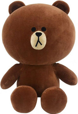 Plush Bear 25 cm