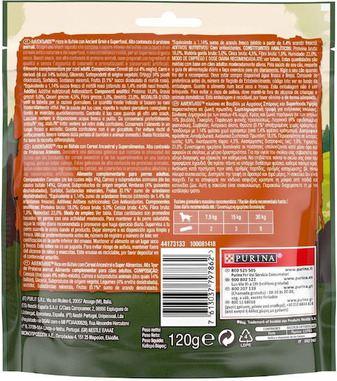 Purina Dog Treat Ear from Buffalo / Meat / Cereals / Vegetables / Fruits / Ton 120gr 3pcs