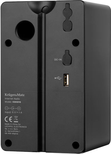 Kruger & Matz KM0818 Επιτραπέζιο Ραδιόφωνο DAB με Bluetooth και USB Μαύρο
