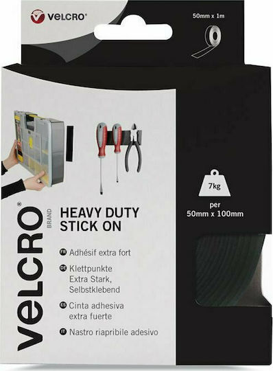 Velcro Black Αυτοκόλλητη Ταινία Χριτς Χρατς Μαύρη 1mx50mm