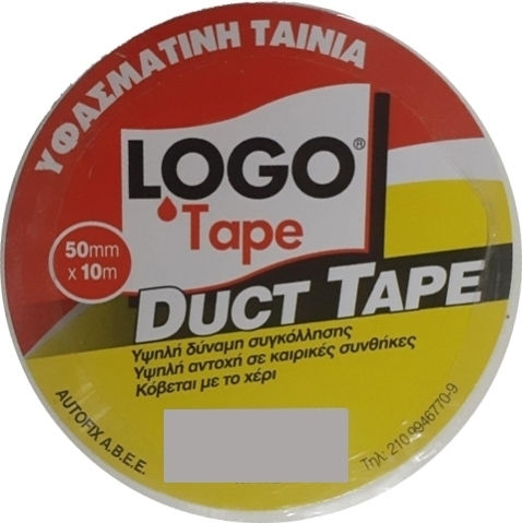 Logo Duct Tape White Αυτοκόλλητη Υφασμάτινη Ταινία Λευκή 10mx50mm