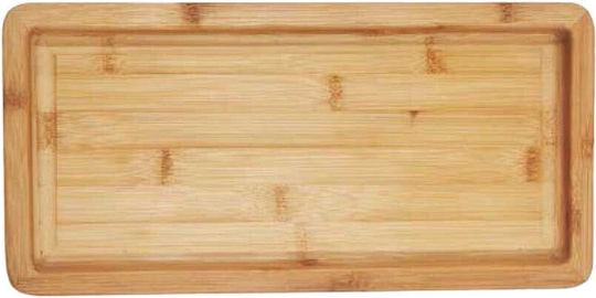 GTSA Serving Platter Rectangular Brown 30x15cm GTSA Serving Platter Rectangular Brown 30x15cm
