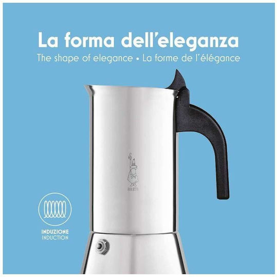 Bialetti Venus Stovetop Espresso Pot 2 Cups Inox Brown
