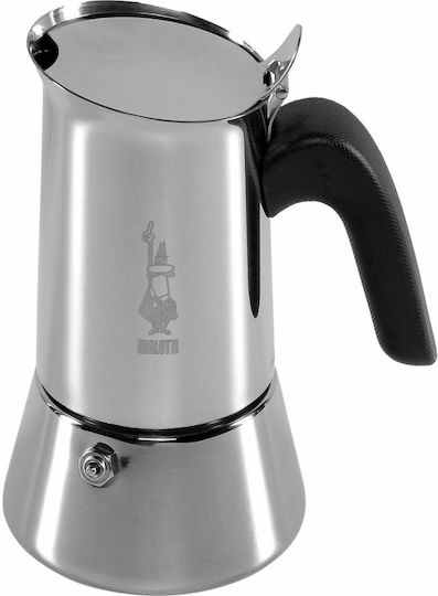 Bialetti Venus Stovetop Espresso Pot 2 Cups Inox Brown