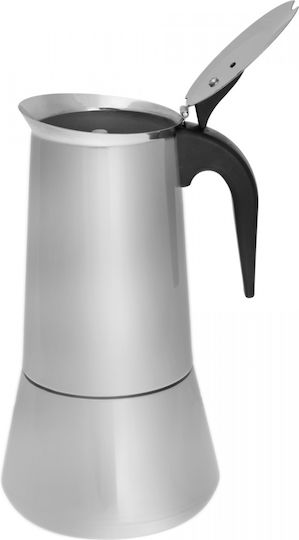 KING Hoff Espresso Pot 12 Cups Inox Brown