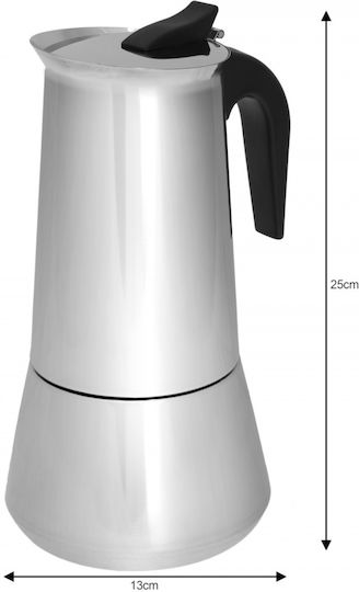 KING Hoff Espresso Pot 12 Cups Inox Brown