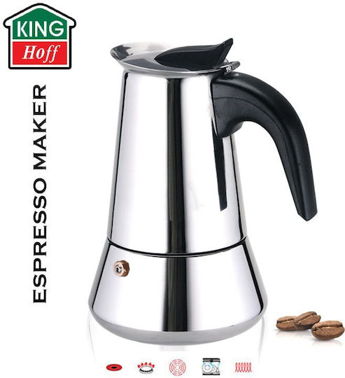 KING Hoff Cafetiere Pentru Plită Espresso 6 Căni Maro