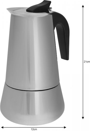 KING Hoff Cafetiere Pentru Plită Espresso 6 Căni Maro