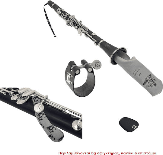 SML Paris Clarinet