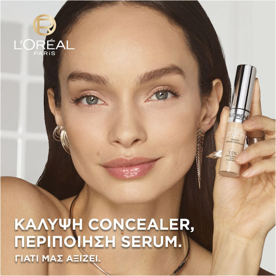 L'Oreal Paris Коректор 3r Light Medium 11мл