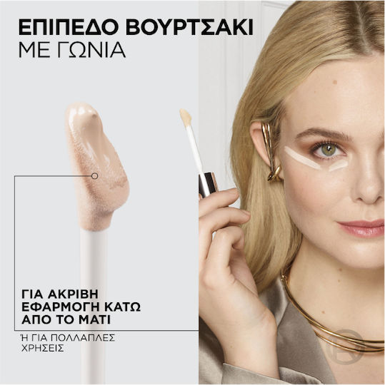 L'Oreal Paris L'Oréal Paris True Match Eye-Cream in a Concealer Коректор 6.5n Medium 11мл