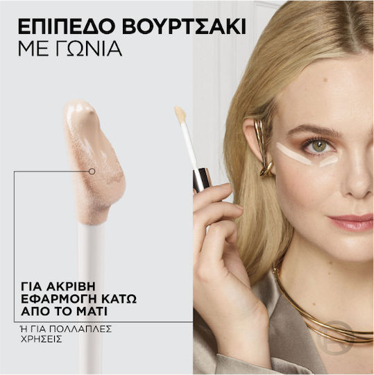 L'Oreal Paris L'Oréal Paris True Match Eye-Cream in a Concealer Liquid Concealer 1.5n Light 11ml
