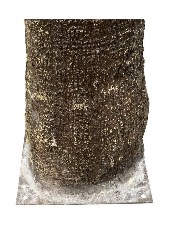 Arbore de palmier decorativ Globostar Artificial Garden Plant Palm Tree 21055 Φ240 X H400cm