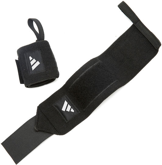 adidas Weightlifting Wristbands 2pcs