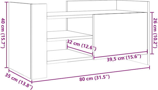 Έπιπλο Τηλεόρασης Δρυς Μ80xΠ35xΥ40cm