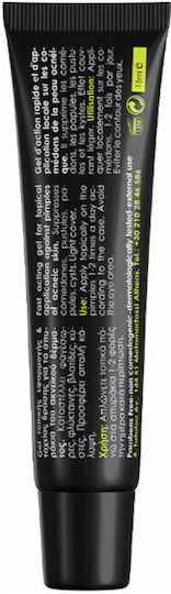 Frezyderm AC-Norm Spot Care Gel Προσώπου Ημέρας κατά της Ακμής 15ml