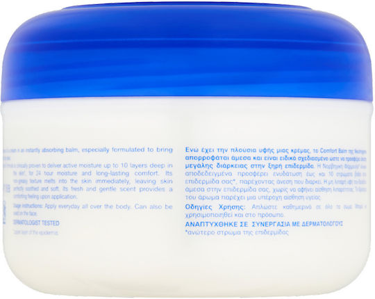 Neutrogena Deep Moisture Comfort Moisturizing Balm Body for Dry Skin 200ml