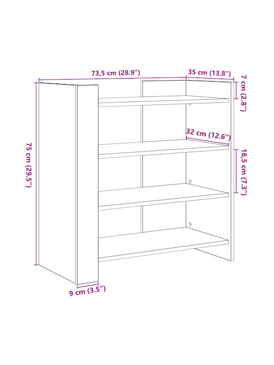 Βιβλιοθήκη Καφέ 73.5x35x75εκ.