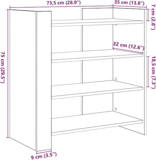 Βιβλιοθήκη Καφέ 73.5x35x75εκ.