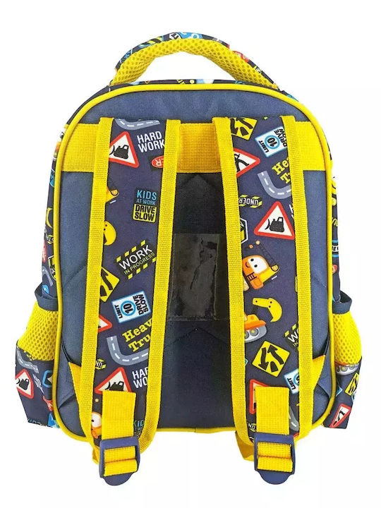 Must School Bag Backpack Kindergarten Work Zone 8lt