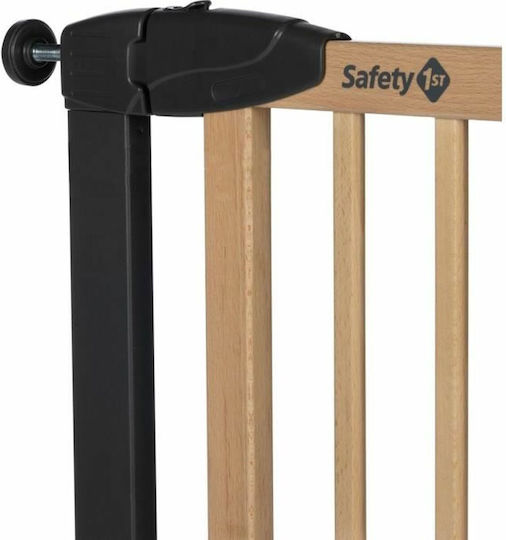 Safety 1st Simply Close Блиндирана врата в Бежов Цвят 4.2x4.2x71εκ. 1бр