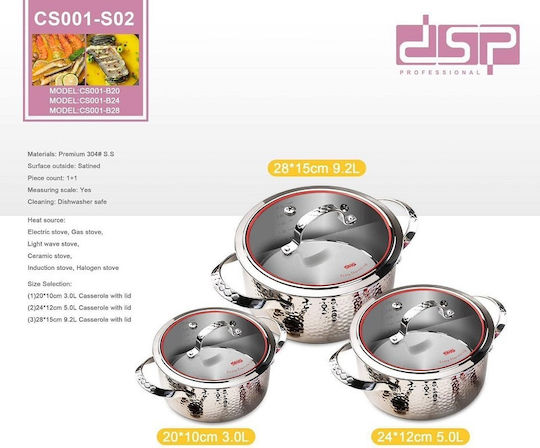 DSP Pot and Pan Set 3 Pieces DSP Pot and Pan Set 3 Pieces