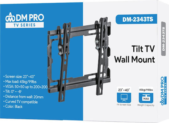 DM Pro DM-2343TS Βάση Τηλεόρασης Τοίχου έως 43" και 45kg Μαύρο
