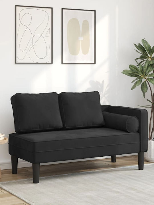 Fabric Recliner Black L116.5xW62xH57.5cm