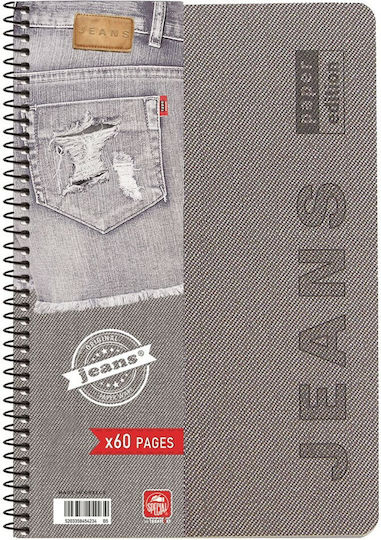 Typotrust Σπιράλ Τετράδιο Ριγέ Α4 60 Φύλλων 2 Θεμάτων Typo Jeans Πολύχρωμο (Διάφορα Χρώματα)