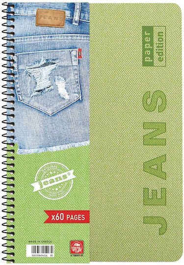 Typotrust Σπιράλ Τετράδιο Ριγέ Α4 60 Φύλλων 2 Θεμάτων Typo Jeans Πολύχρωμο (Διάφορα Χρώματα)