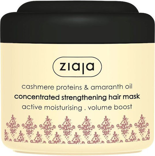 Ziaja Strengthening With Amaranth Oil Cashmere Μάσκα Μαλλιών για Ενδυνάμωση 200ml