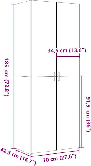Библиотека Бяла 70x42.5x185см