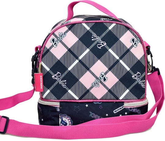 Gim Barbie Varsity 5лт Многоцветен Barbie 20 x 15 x 21см