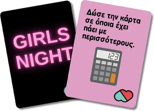 Board Game Girls Night for 2+ Players 18+ Years Old The Couple Game