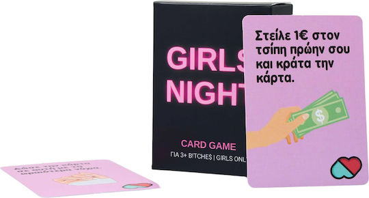 Board Game Girls Night for 2+ Players 18+ Years Old The Couple Game