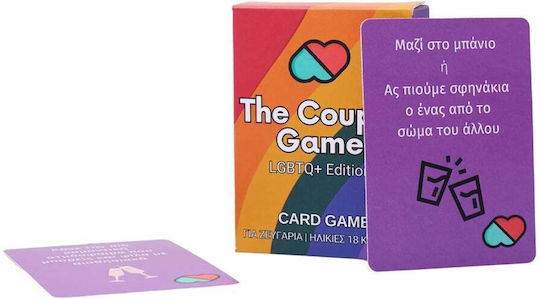 Board Game LGBTQ+ Edition for 2+ Players 18+ Years Old The Couple Game