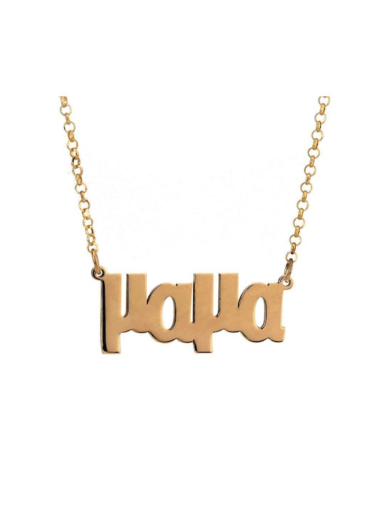 Goldsmith Necklace Mum from Gold 14K