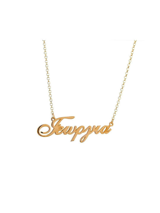 Goldsmith Necklace Name from Gold 14K