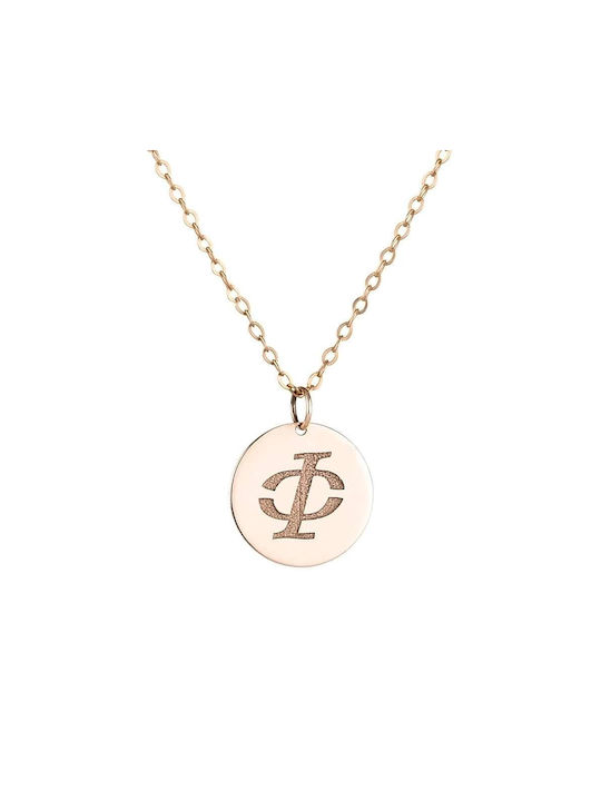 Goldsmith Necklace Monogram from Rose Gold 9 K