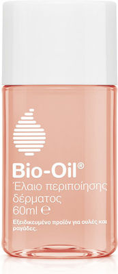 Bio-Oil Ulei împotriva vergeturilor 60ml