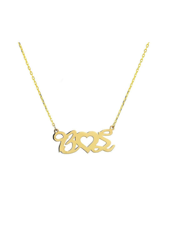 Goldsmith Necklace Monogram from Pink Gold Plated Silver