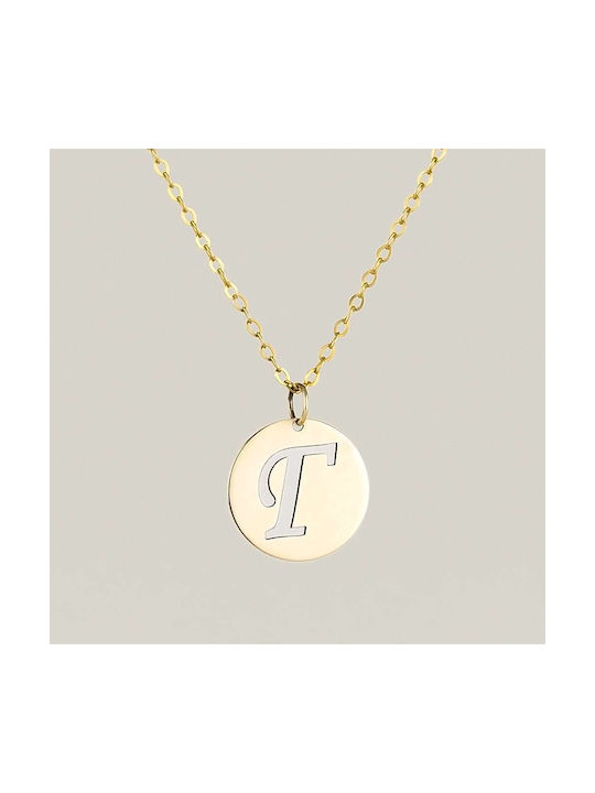 Goldsmith Necklace Monogram from Gold 9 K