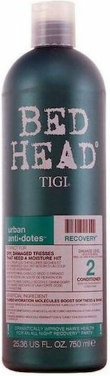 Tigi Bed Head Recovery Conditioner Repair For All Hair Types 750ml