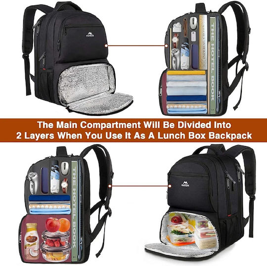Matein Insulated Backpack 40 Liter M13.5 x W6.8 x H23cm