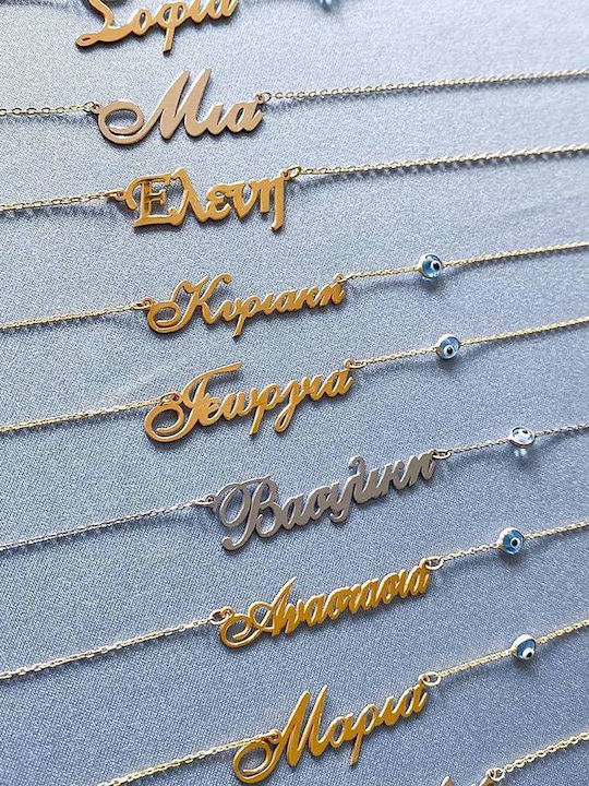 Goldsmith Κολιέ Όνομα από Ασήμι