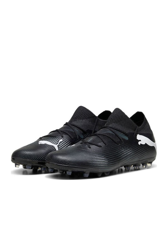 PUMA Future 7 Match MG Ποδοσφαιρικά Παπούτσια με Τάπες PUMA Future 7 Match MG Ποδοσφαιρικά Παπούτσια με Τάπες
