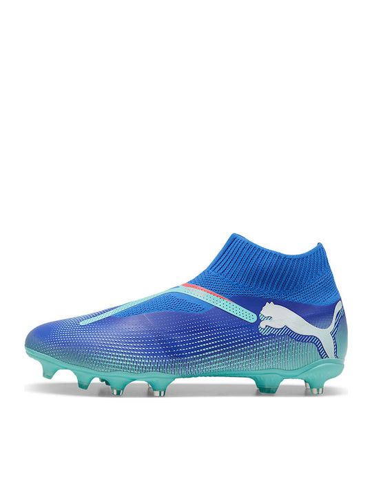 Puma Future 7 Match+ Ποδοσφαιρικά Παπούτσια με Τάπες FG/AG