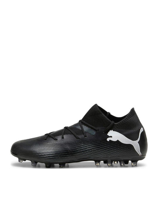 PUMA Future 7 Match Футболни Обувки с Бутони Черни